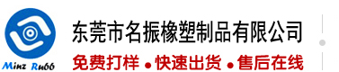 大鸡巴干小穴喷水免费视频